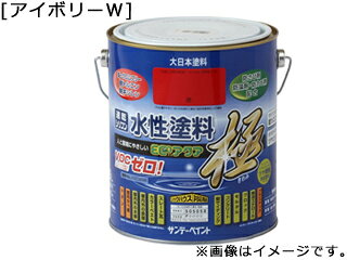 SUNDAY PAINT サンデーペイント 水性ECOアクア アイボリーW 1600ml