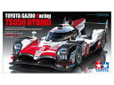 TAMIYA ^~ 1/24 X|[cJ[V[Y@No.349@1/24 g^ KY[[VO TS050 HYBRID