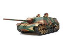 TAMIYA タミヤ 1/35 ドイツ IV号駆逐戦車/70(V)ラング 35340