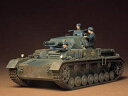 TAMIYA タミヤ 1/35 ドイツ・IV号戦車 D型 35096|詳細画像