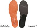 BMZ ビーエムゼット アシトレ ブースター L(27.0~29.0cm) ATT082