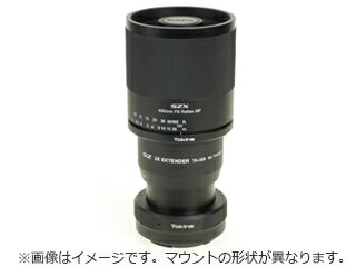 楽天ムラウチ【お得なセットもあります！！】 TOKINA トキナー SZX 400mm F8 Reflex & 2X エクステンダーKIT MF ニコンZマウント フード付 Nikon Zマウント