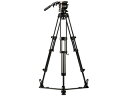 Libec リーベック HS-250 グランドスプレッダータイプ 三脚システム ※キャンセル不可になります 【キャンセル不可商品】