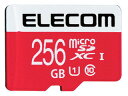 ELECOM エレコム microSDXCカード 256GB