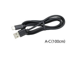 ARTEC 【10個セット】 ARTEC USBケーブル(1m)(USB2.0 A-Type C) ATC91736X10 ARTEC 【10個セット】 ARTEC USBケーブル(1m)(USB2.0 A-Type C) ATC91736X10