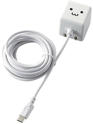 ELECOM エレコム スマートフォン用AC充電器/CUBE/1A出力/ケーブル一体/microB/2.5m/ホワイトフェイス MPA-ACMAC255WF ELECOM エレコム スマートフォン用AC充電器/CUBE/1A出力/ケーブル一体/microB/2.5m/ホワイトフェイス MPA-ACMAC255WF