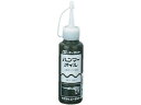 AZ エーゼット ハンマーオイル 300 100ml