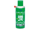 AZ エーゼット ハンディグリーススプレー 710 300ml