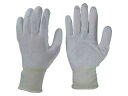 OTAFUKU GLOVE おたふく手袋 ピタハンド LLサイズ 215-LL(4)