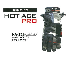 OTAFUKU GLOVE ӂ HA-326 zbgG[Xv [ u^Cv] M 