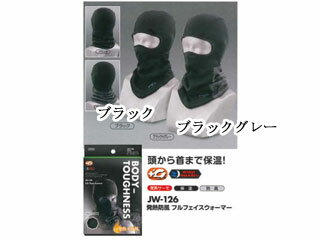 OTAFUKU GLOVE դ JW-126 ȯǮ եեޡ (֥å)