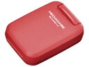 HAKUBA ハクバ DMC-20SSDRD(ダークレッド) ポータブルメディアケース S SD/MicroSDカード用(2)