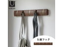 Entrex アントレックス アンブラ フリップフック 5HOOK ウォルナット/ゴールド 23188501227 umbra