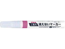 FUEKI 不易糊工業 フエキ 工業用消えないマーカー 中字 蛍光ピンク KGM-10