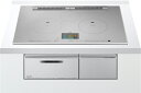 【台数限定!ご注文はお早めに!】 HITACHI 日立 HT-N2000STWF(S)3ビルトイン3口IH「N2000Tシリーズ」オールメタル対応【幅75cm・単相200V】 【大型商品の為時間指定不可】 【こちらの商品は、沖縄県、離島の配送が出来ませんのでご了承下さいませ。】