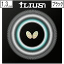 o^tC Butterfly 싅 cuo[ Au\[o[ X|W hbv CEXB U ubN 430