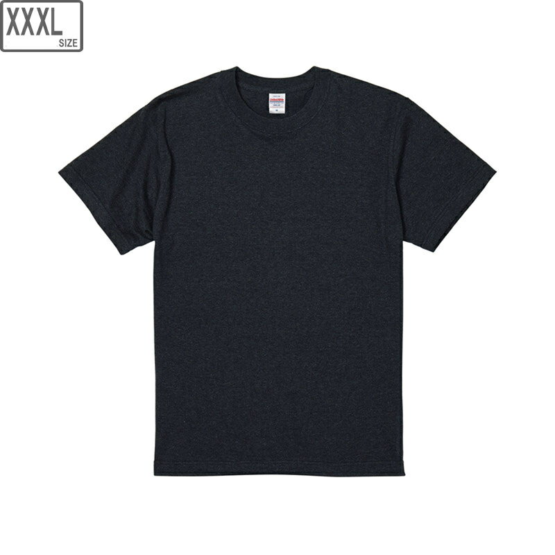 United Athle ユナイテッドアスレ 【ユニセックス】5.6オンス ハイクオリティー Tシャツ 【ダークヘザーネイビー】【XXXLサイズ】 5001-01