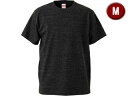 United Athle/ユナイテッドアスレ 5.6oz ハイクオリティーTシャツ Mサイズ (ヘザーブラック) CAB-500101C-725(4)