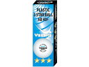 Yasaka/ヤサカ 卓球公認球 ヤサカ3スターボール AB40+3個入 ホワイト A60