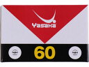 Yasaka/ヤサカ 卓球練習球 ヤサカプラスペリオールボール ホワイト(60個入り) A53