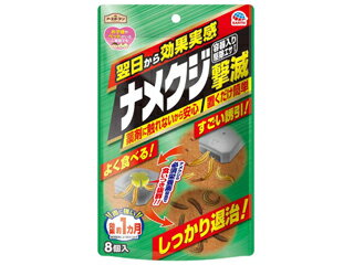 Earth アース製薬 EGナメクジ撃滅 容器入駆除エサタイプ