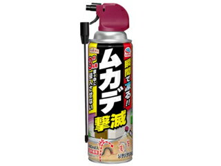 Earth アース製薬 EGムカデ撃減(3)