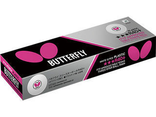 バタフライ Butterfly バタフライ 3スターボールR40＋ 1ダース入（12個） ホワイト 95830