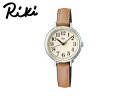 SEIKO セイコー Riki リキワタナベ AKQK461 落栗色 おちぐりいろ かさね色モデル LADYS レディース 【日本の伝統色 かさね色シリーズ】【スモールサイズ】【クオーツ】 受験用、試験用におすすめ!普段使いにも!
