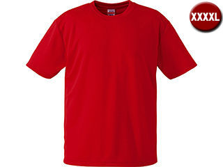 United Athle/ユナイテッドアスレ 4.1オンス ドライアスレチック Tシャツ XXXXLサイズ (ローズレッド) 590001CX-150 United Athle/ユナイテッドアスレ 4.1オンス ドライアスレチック Tシャツ XXXXLサイズ (ローズレッド) 590001CX-150