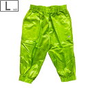 newbalance ニューバランス 【アウトレット品】【レディース】3/4パンツ【アップルグリーン】【Lサイズ】 NBW12450W 【スポーツ用品大特価!】...