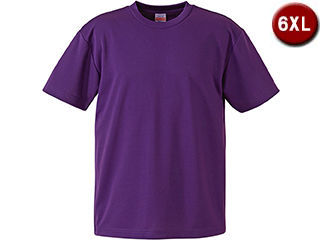 United Athle/ユナイテッドアスレ 4.1オンス ドライアスレチック Tシャツ 6XLサイズ (パープル) 590001CXX-62 United Athle/ユナイテッドアスレ 4.1オンス ドライアスレチック Tシャツ 6XLサイズ (パープル) 590001CXX-62