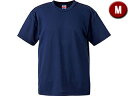 United Athle/ユナイテッドアスレ 4.1オンス ドライアスレチック Tシャツ Mサイズ (インディゴ) 590001C-87(4)