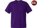 United Athle/ユナイテッドアスレ 4.1オンス ドライアスレチック Tシャツ XXLサイズ (ディープパープル) 590001CX-235(4)