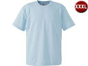 United Athle/ユナイテッドアスレ 4.1オンス ドライアスレチック Tシャツ XXXLサイズ (アイスグレー) 590001CX-532(4)