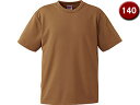 United Athle/ユナイテッドアスレ 4.1オンス ドライアスレチック Tシャツ 140サイズ (コヨーテ) 590002C-438(4)