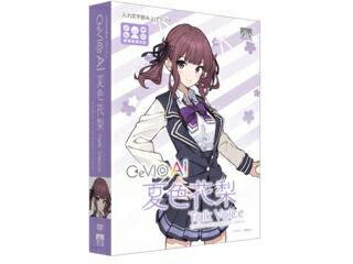 AHS CeVIO AI 夏色花梨 トークボイス