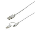 wantobe 【5個セット】wantobe Type-C変換付き2Wayケーブル 1.0m WH WCM2WC100WHX5(2)