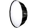 Phottix tHeBbNX Phottix Raja Quick-Folding Softbox 120cm (47)