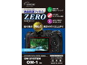 ETSUMI Gc~ VE-7396@OM SYSTEM OM-1p tیtBZERO CA[^Cv