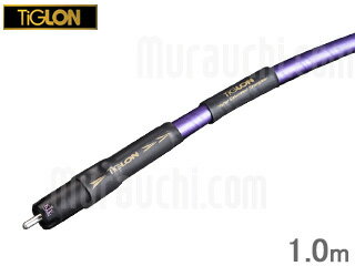 TiGLON ティグロン MGL-D10-HSE（RCA） 1.0m デジタルケーブル