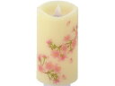 kameyama カメヤマ ★★★いろはあかり桜 S7686-10-30