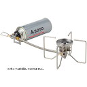 SOTO ソト レギュレーターストーブ FUSION (ボンベ別売) ST-330