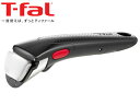 T-fal ティファール インジニオ・ネオ 専用取っ手 グロッシー・ブラック L98634