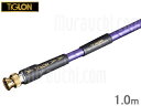 TiGLON ティグロン MGL-DB10-HSE (BNC) 1.0m デジタルケーブル(2)