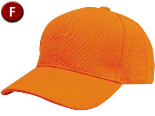 ボンマックス BONMAX ブリーズキャップ MC6619 オレンジ F