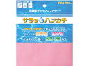 アスカタオル ASKA サラッとハンカチ ピンク