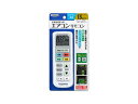 YAZAWA YAZAWA エアコンリモコンRC16W