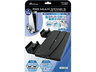 アンサー アンサー PS5用 マルチスタンド5(ブラック) ANS-PSV007BK