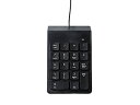 ArTec/アーテック USB接続テンキー 91688