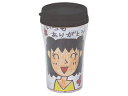 ARTEC 【5個セット】ARTEC デザインタンブラー小 ATC5422X5
